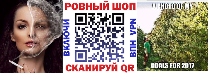  КОКАИН Краснодар