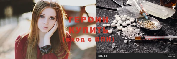 дживик Абдулино