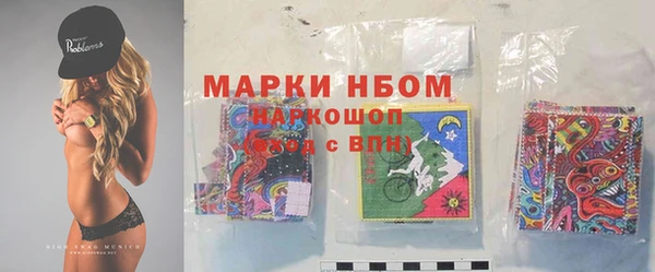 дживик Абдулино