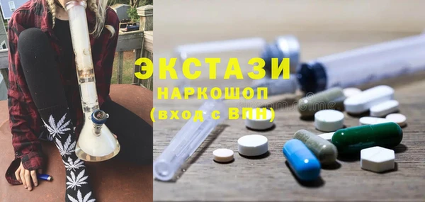 дживик Абдулино