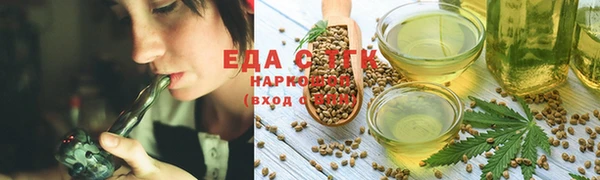 дживик Абдулино