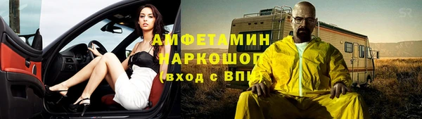 дживик Абдулино