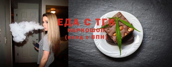 дживик Абдулино