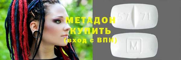 трава Абаза