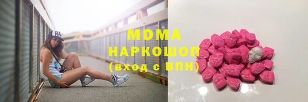 дживик Абдулино