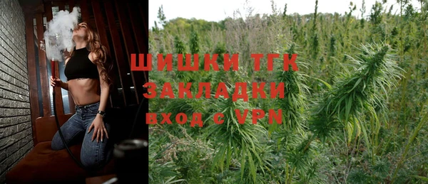 дживик Абдулино