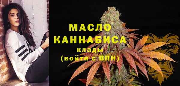 трава Абаза