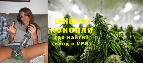 гашишное масло Абинск