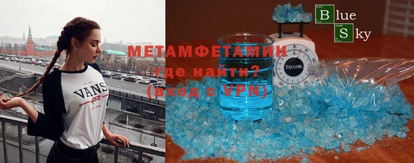 дживик Абдулино