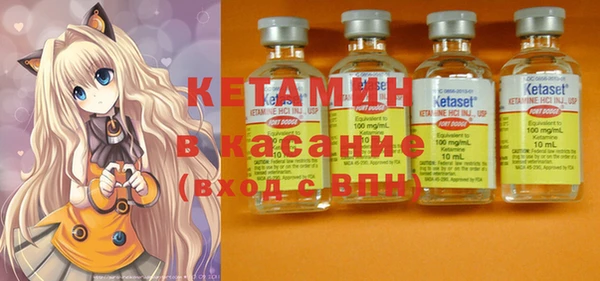 дживик Абдулино