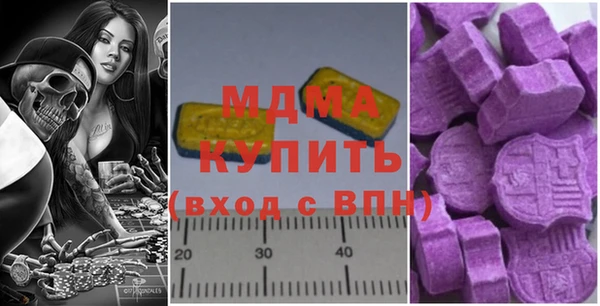 трава Абаза