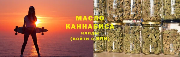трава Абаза