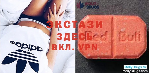 дживик Абдулино
