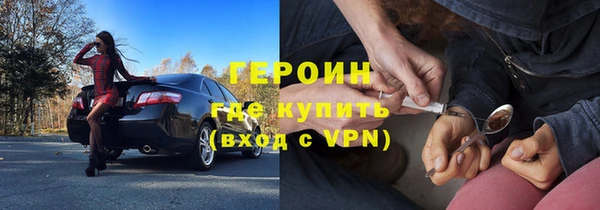 дживик Абдулино
