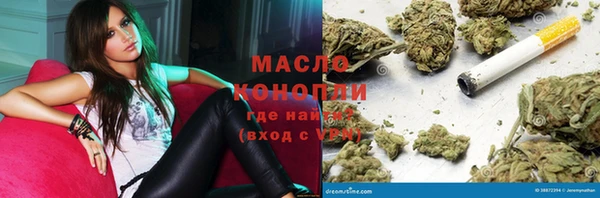 дживик Абдулино